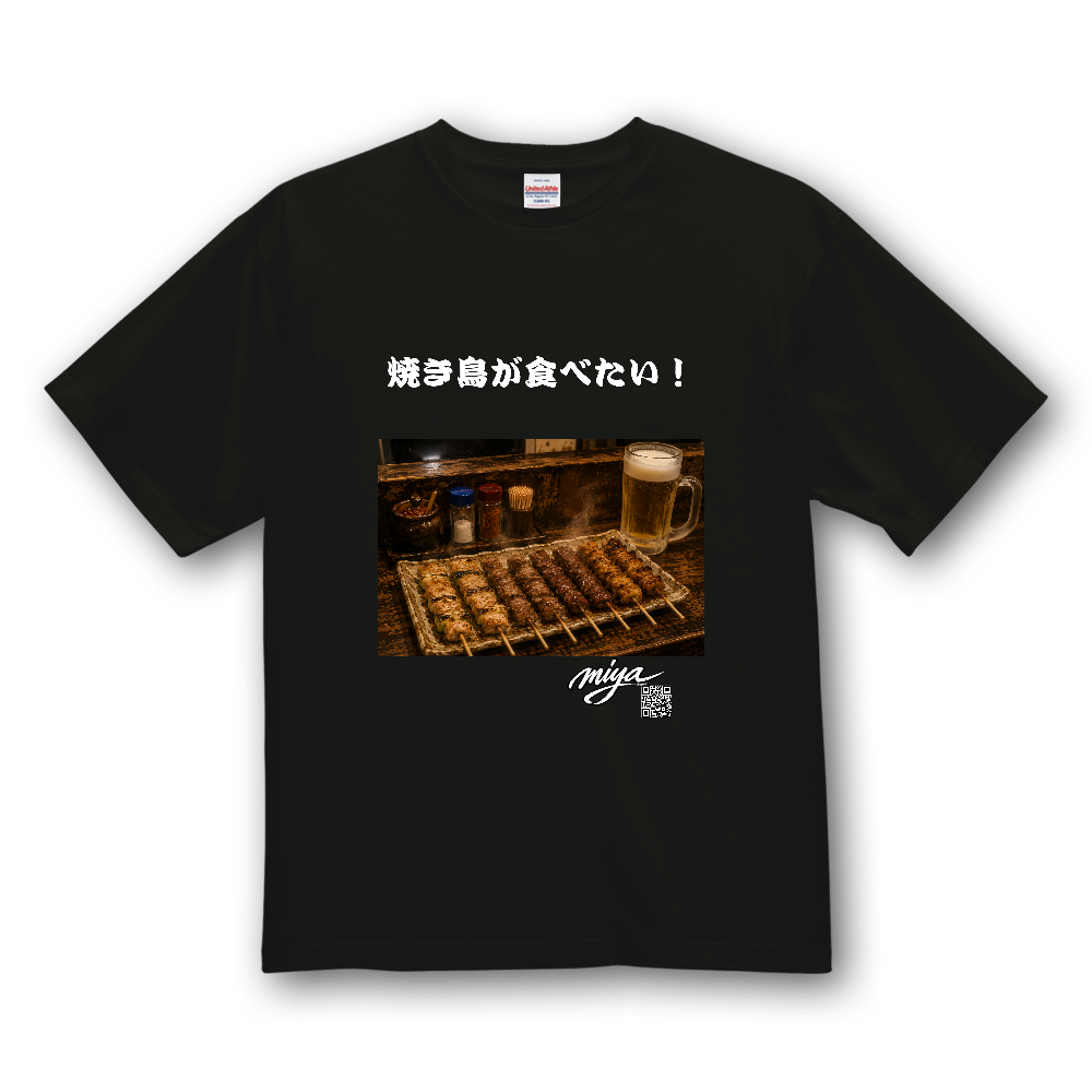 STUDIO miya 飯テロ#0001『焼き鳥』黒
