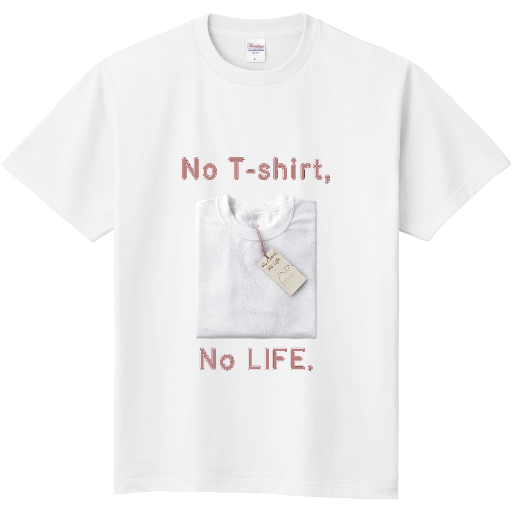 TシャツのＴシャツ＜文字有り・前面＞