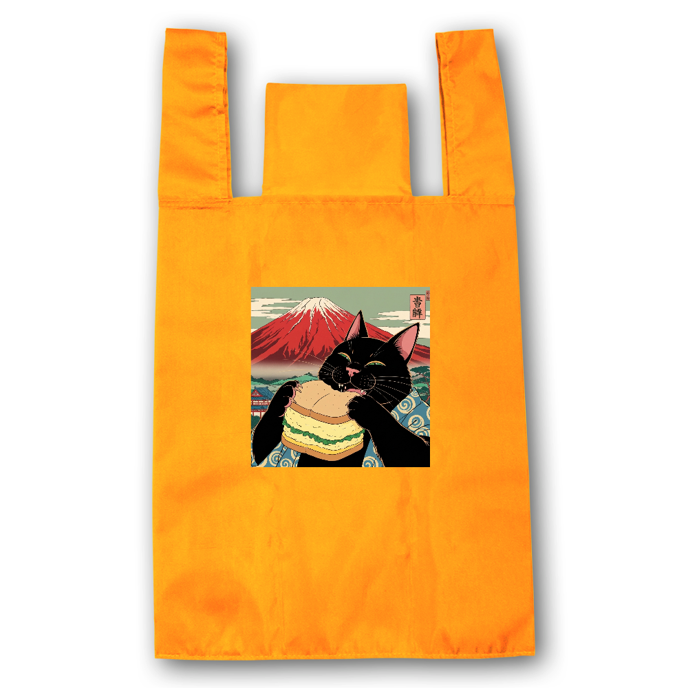 黒猫卵サンド赤富士浮世絵　折りたたみエコバッグ