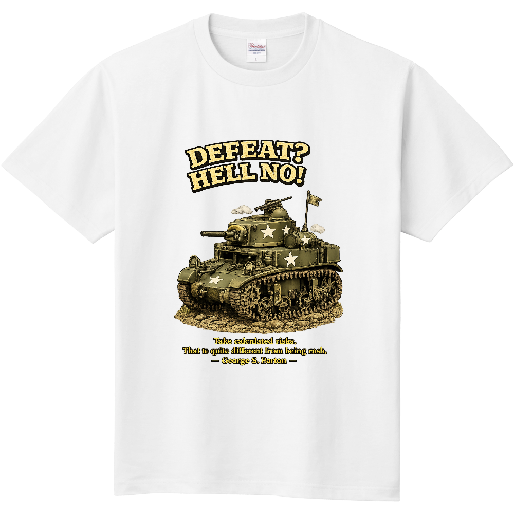 Defeat? Hell No! – M3 Stuart Vintage Light Tank