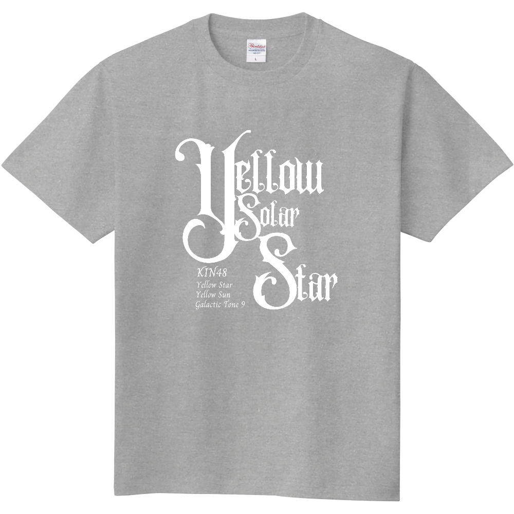 黄色い太陽の星 Tシャツ(グレー) Yellow Solar Star(GR)