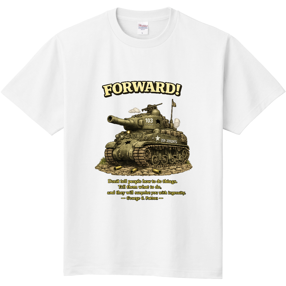 Forward! – M4 Sherman Breakthrough Tank Vintage Edition
