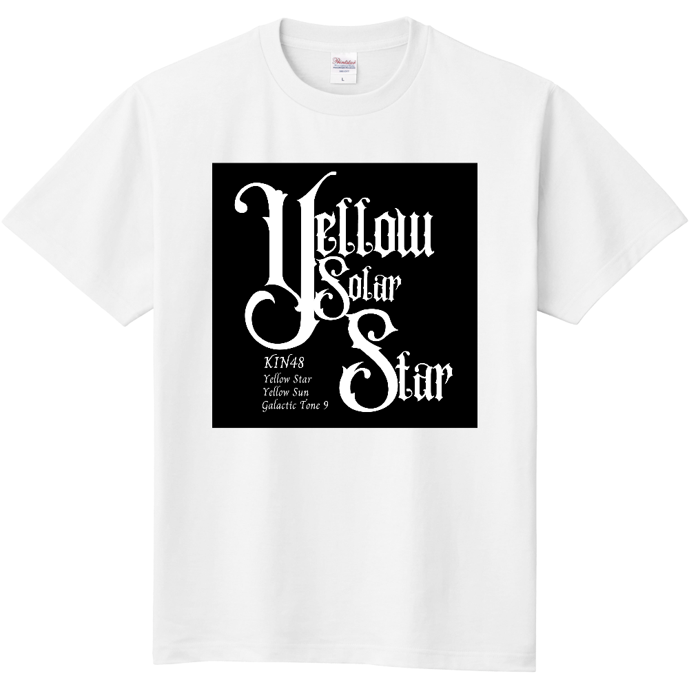 黄色い太陽の星 Tシャツ(白/黒) Yellow Solar Star(WH/BK)