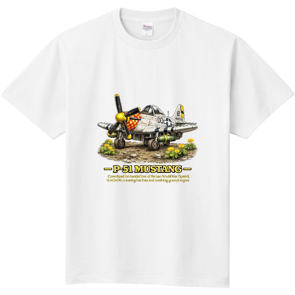 P-51 MUSTANG - Legendary Escort Fighter -