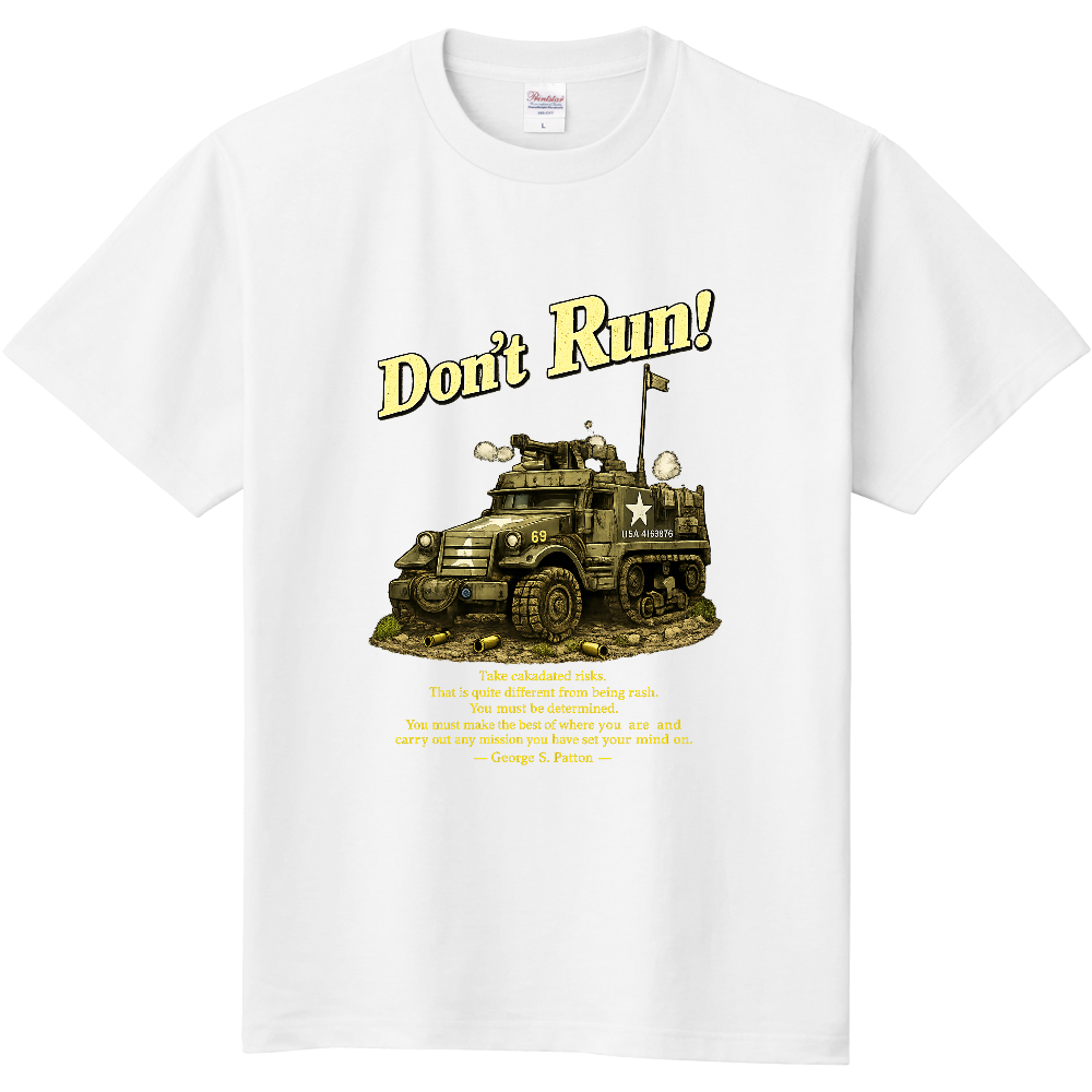 DON’T RUN! - Victory Belongs to the Fearless -
