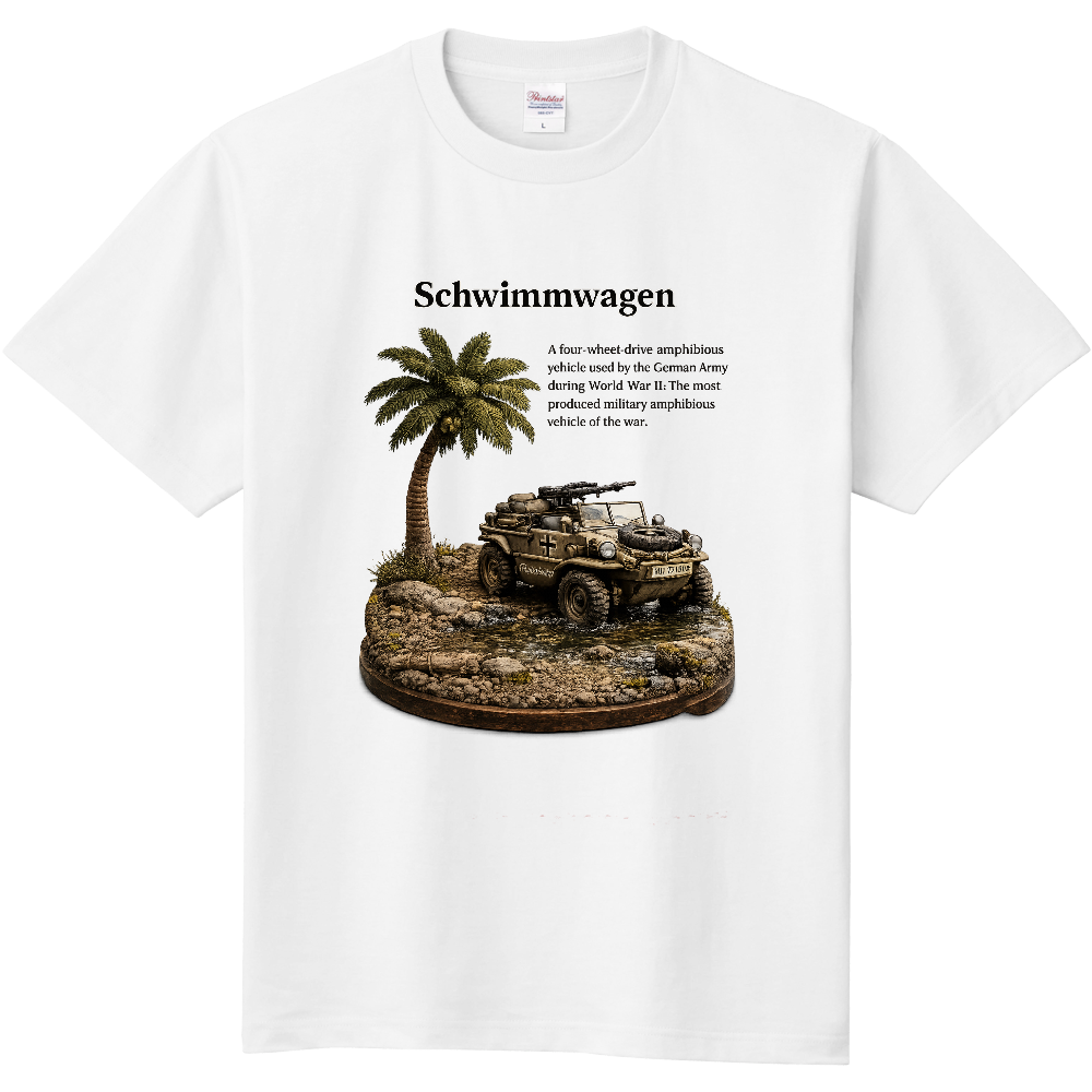 Schwimmwagen - The Steel Runner of Land and Water -