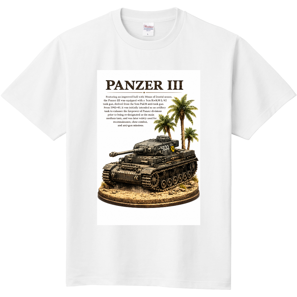 PANZER III - The Steel Fang of the Desert -