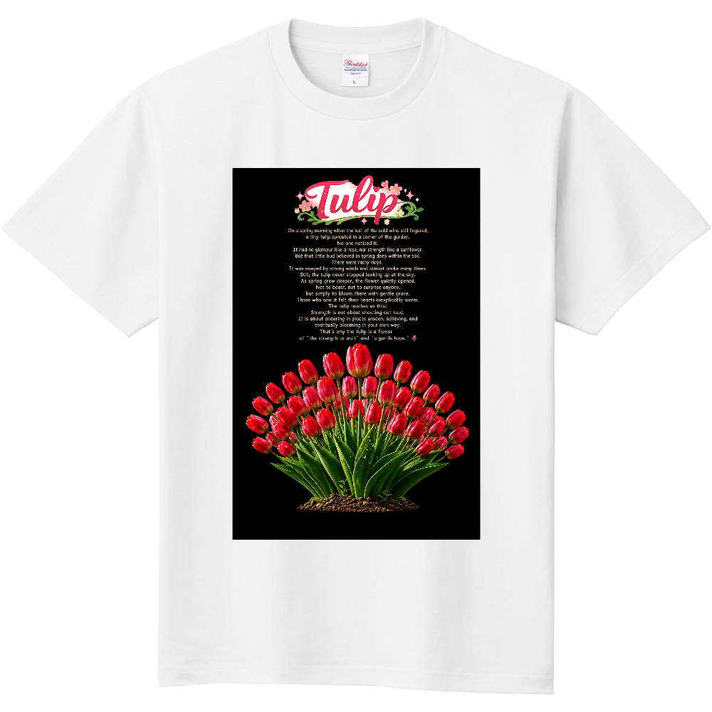 TULIP - The Strength to Wait, The Hope to Bloom -