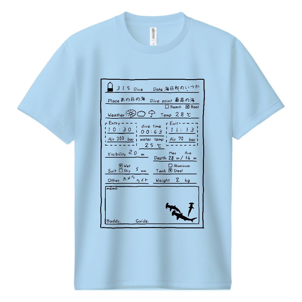 Log Book