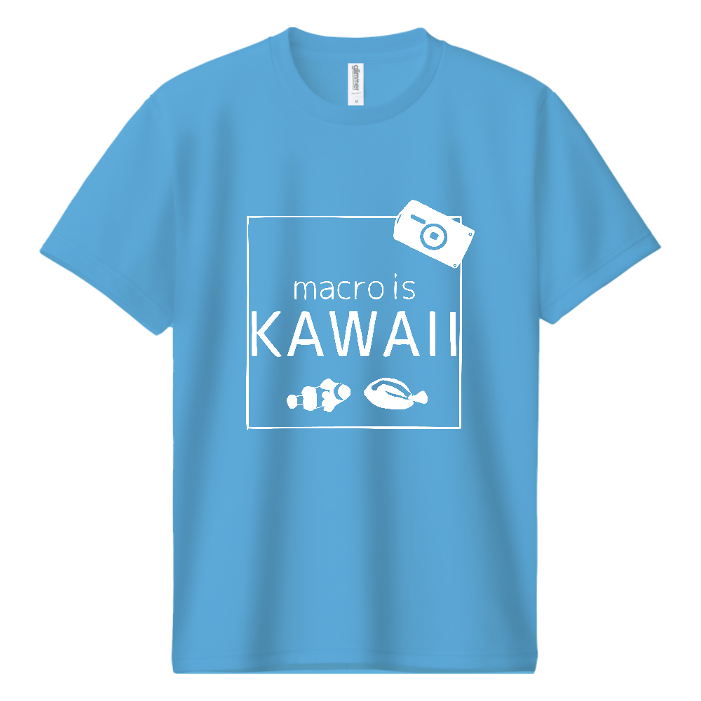 MACRO is KAWAII