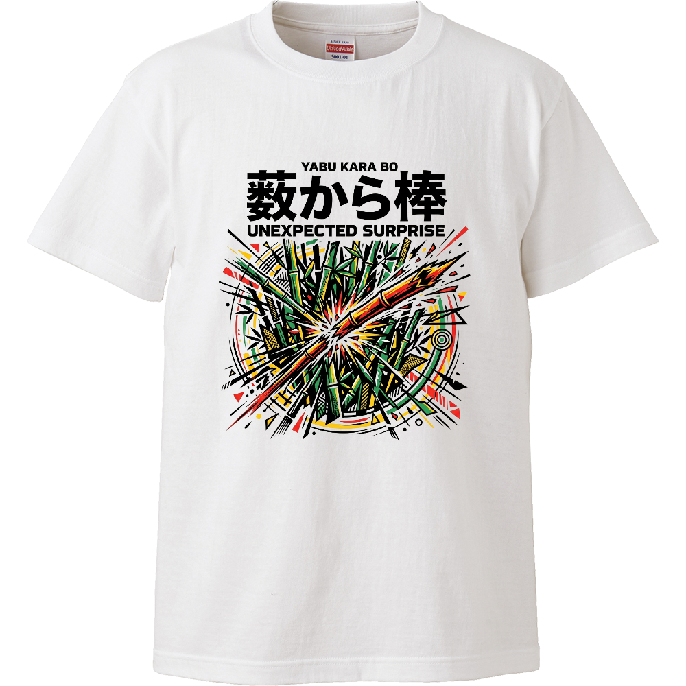 [Tシャツ] Out of Nowhere