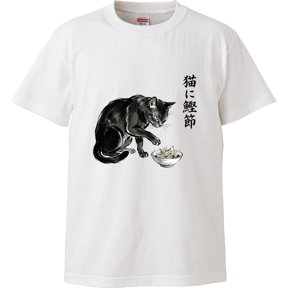 [Tシャツ] Irresistible Temptation