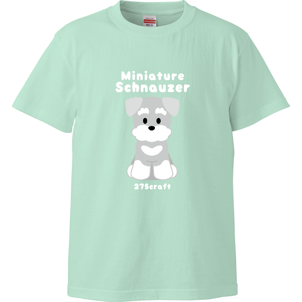 お座りシュナ　キッズ用ハイクオリティTシャツ