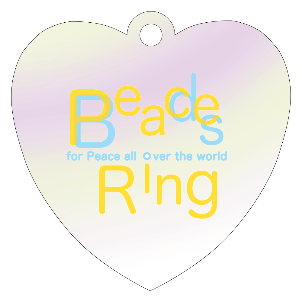 キーホルダー Peace Ring Project