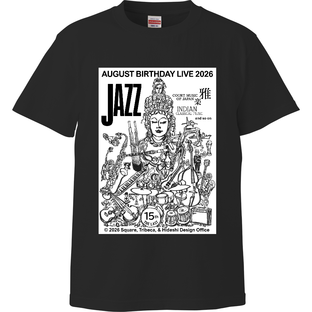 ★バースデーTシャツ2026　背景あり★