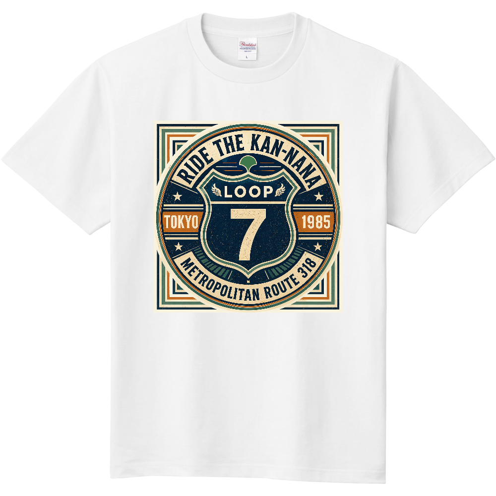 国道Tシャツ 環状7号線 カンナナRIDE THE KAN-NANA – METROPOLITAN ROUTE 318