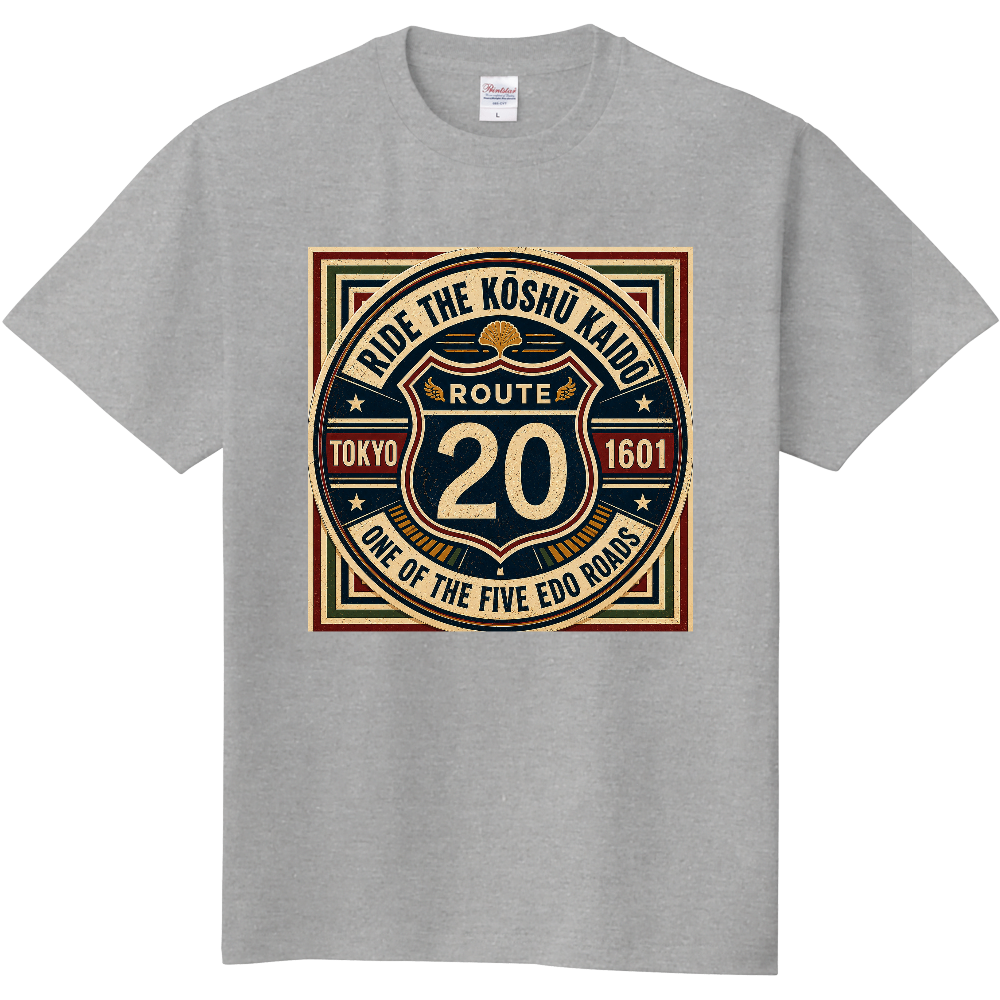 RIDE THE KŌSHŪ KAIDŌ|江戸五街道 甲州街道 ヴィンテージロードサイン風 Tシャツ