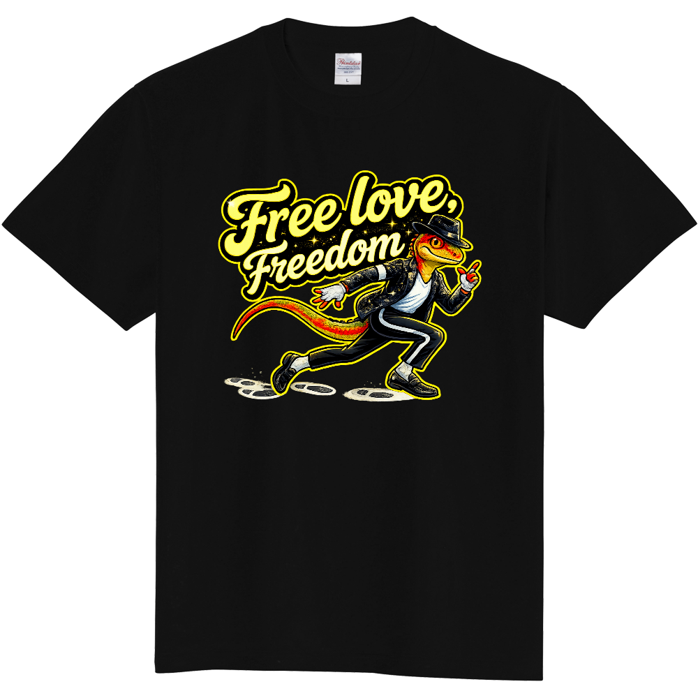LIZARD V