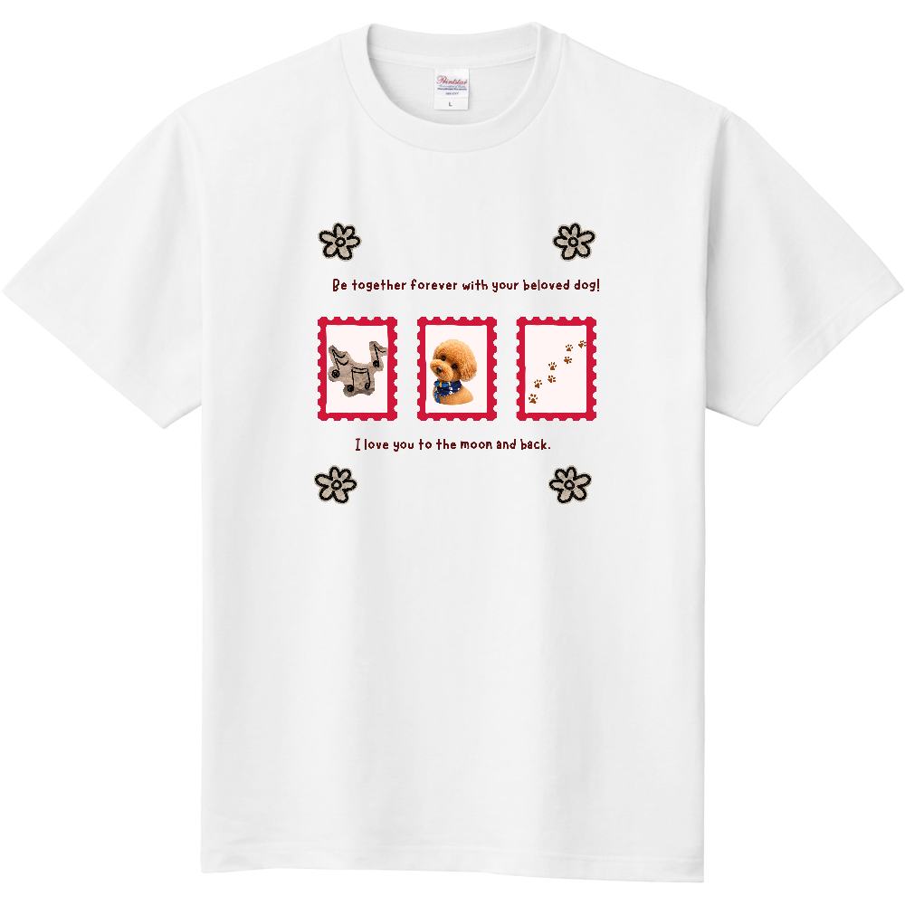 愛するわんこ