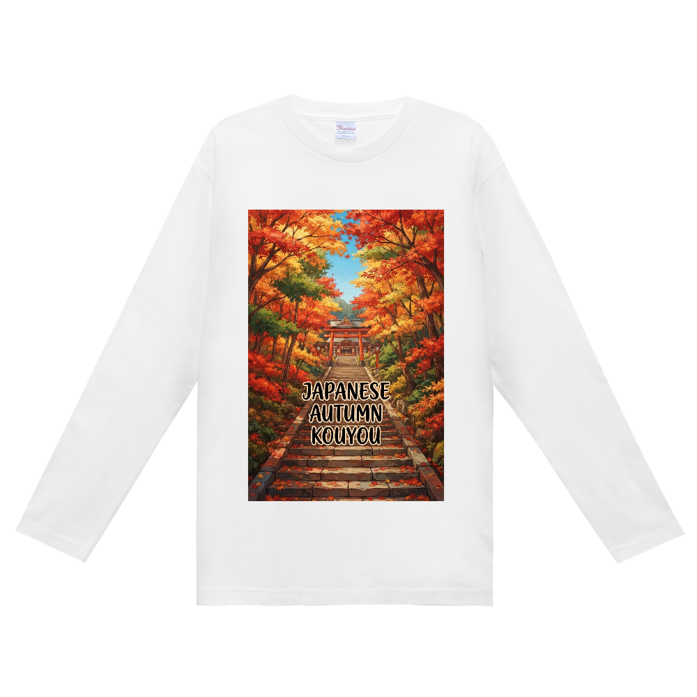 日本の秋・紅葉