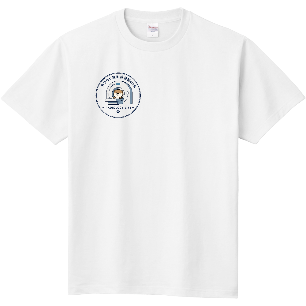 カワウソ病院 技師ロゴTシャツ