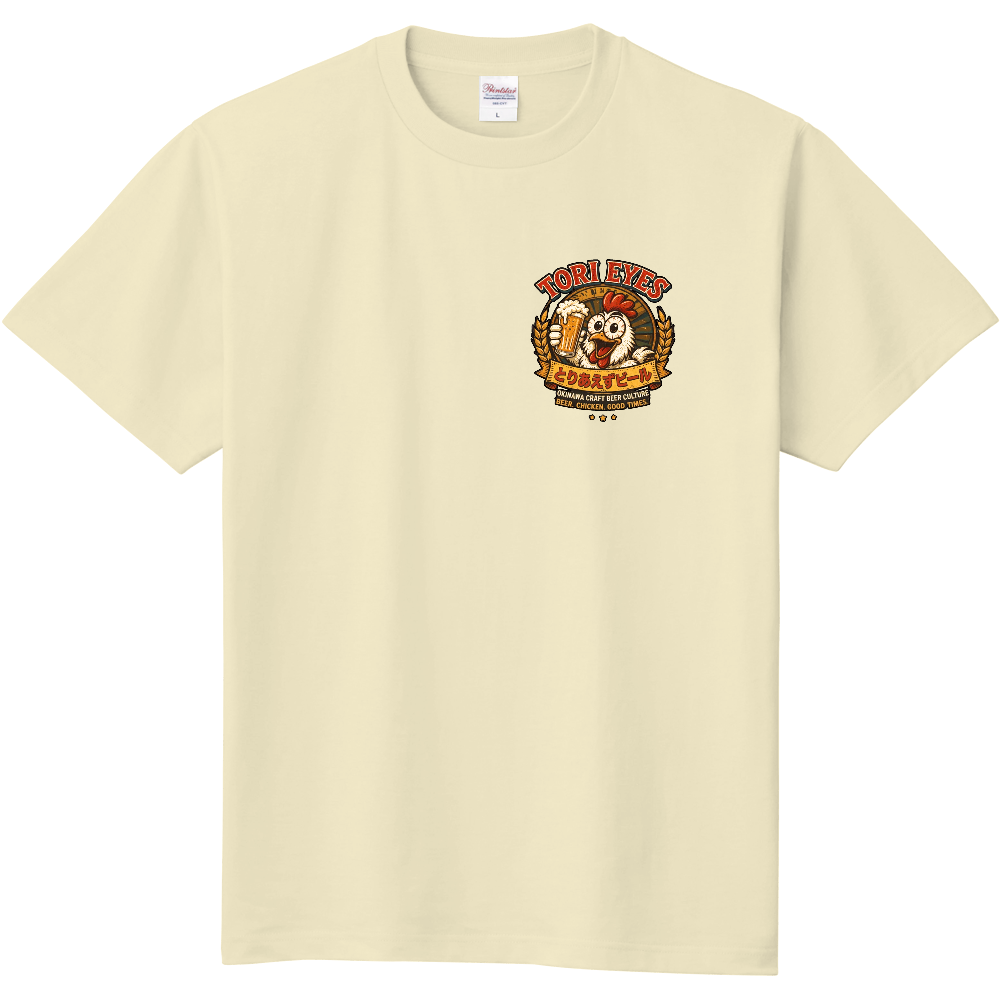TORI EYES とりあえずビール Tシャツ