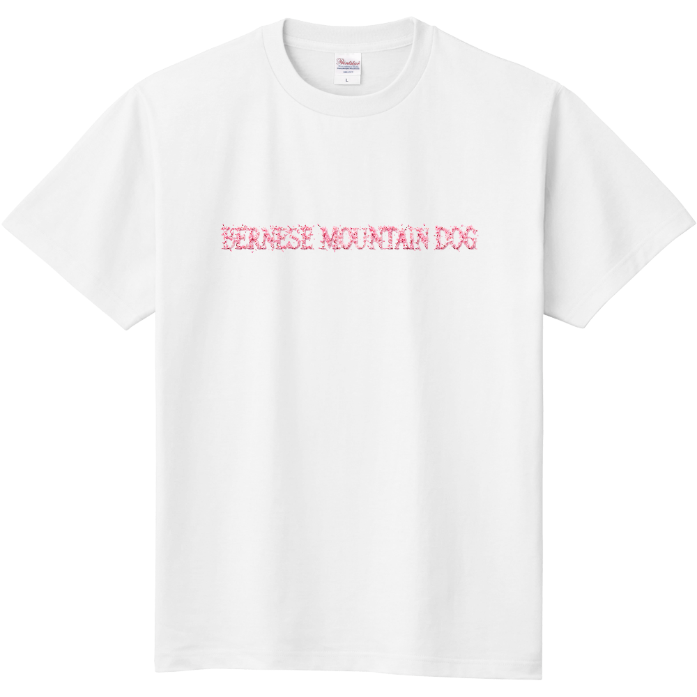 BERNESE MOUNTAIN DOG SAKURA BLOOM ― 桜で描く、愛される大型犬の誇り ― 名前の由来 SAKURA BLOOM(桜の開花) 桜の花びら一枚一枚が集まり、犬種名を美しく彩るデザインから命名。 桜の華やかさと、バーニーズの優雅で温かい存在感を融合した特別なコレクション。