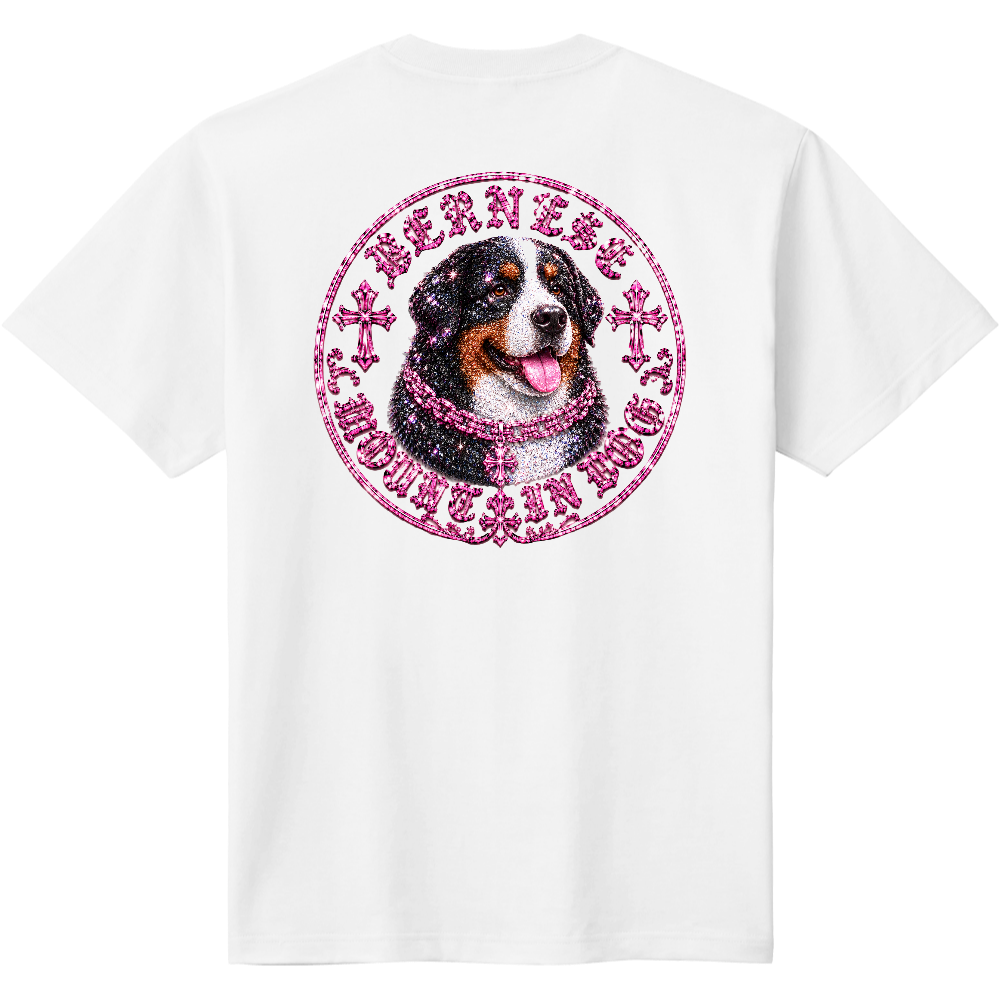 BERNESE PINK CRYSTAL ROYAL (バーニーズ ピンククリスタル ロイヤル) 背中全面で魅せる大型バックデザイン バーニーズマウンテンドッグ専用ロゴ ピンククリスタルジュエリー調仕上げ