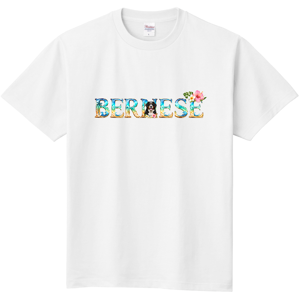 BERNESE MOUNTAIN DOG OCEAN PARADISE 「海の楽園」 青い海と南国の輝きをイメージした、爽やかで特別なバーニーズコレクション。