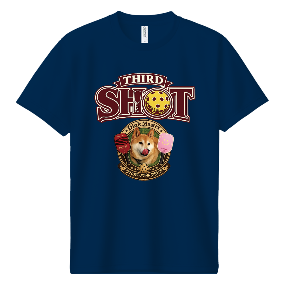 サードshotテツ２