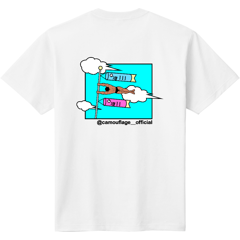camouflage 鯉のぼりTシャツ