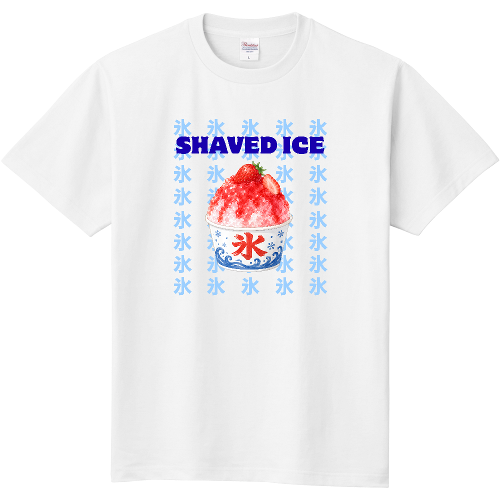 かき氷Tシャツ