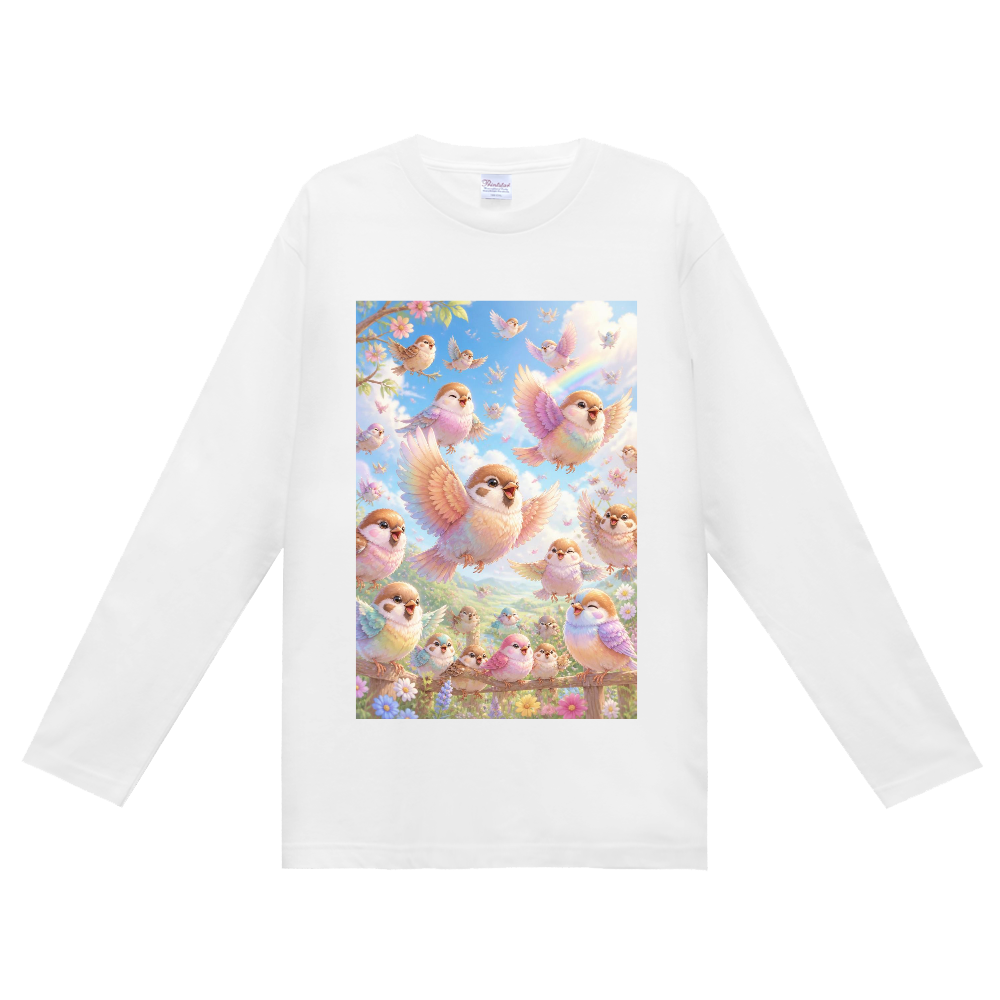 陽古（ひこ）