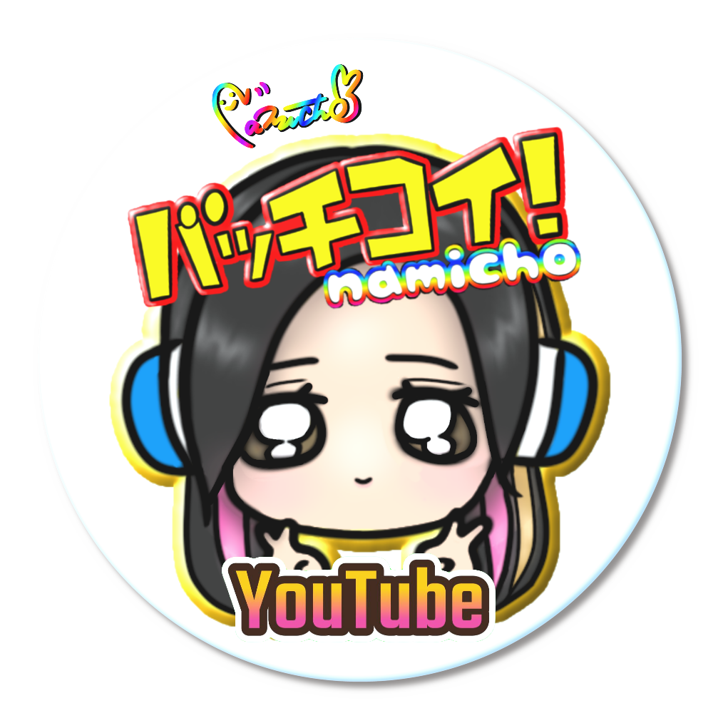 バッチコイアクリルコースター（丸）