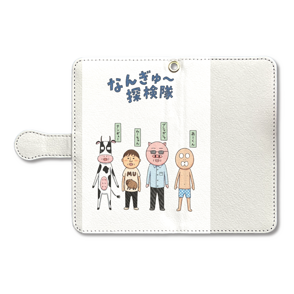 ナンギュー探検隊スマホケース