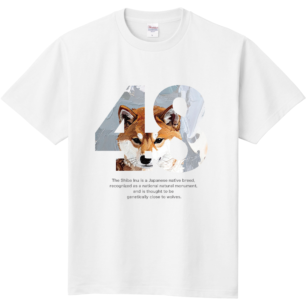 48（シバ）【スネ柴】／柴犬 Tシャツ［5.6oz］