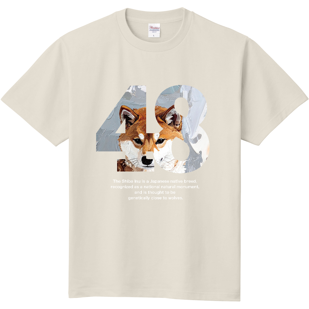 48（シバ）【スネ柴】〈濃色用〉／柴犬 Tシャツ［5.6oz］