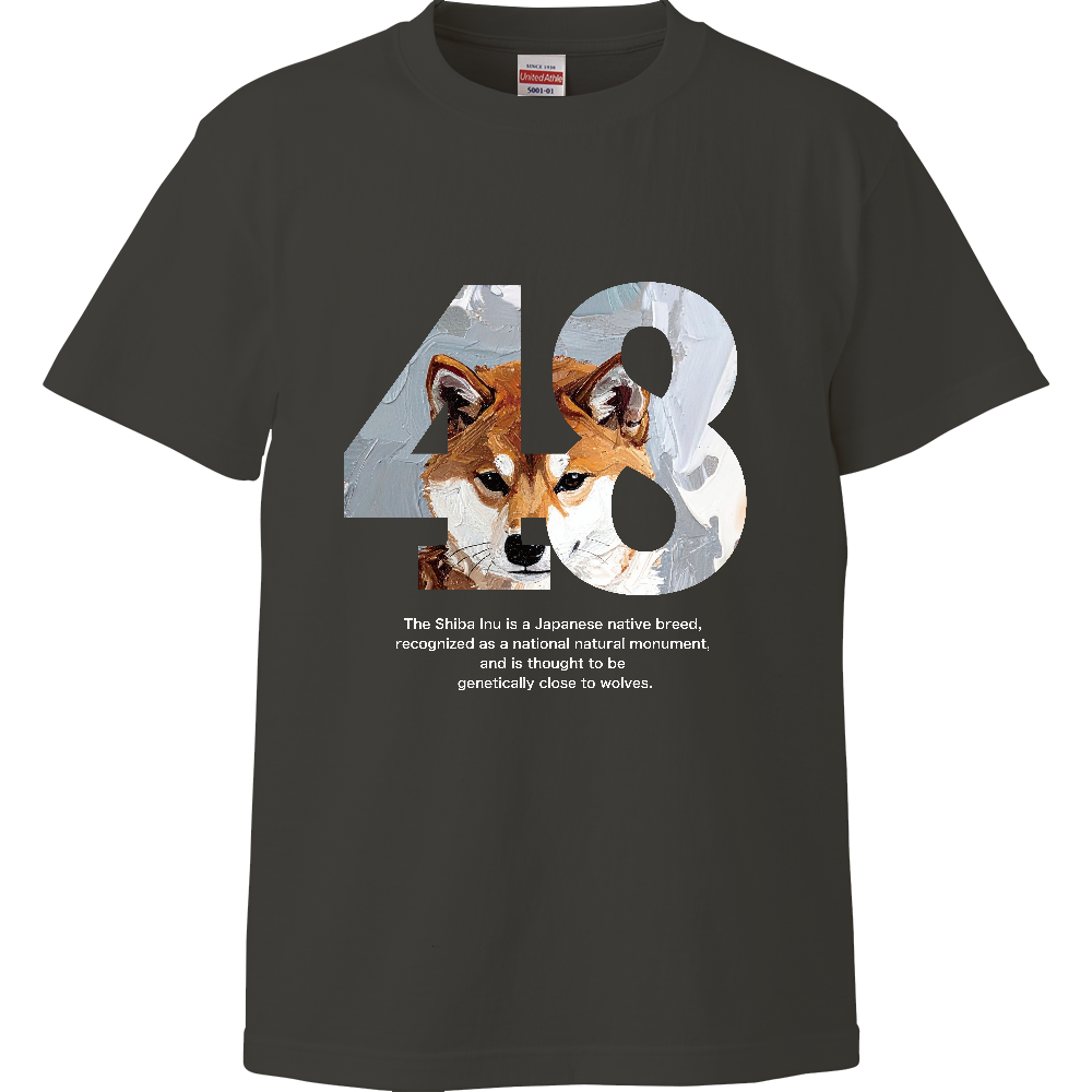 48（シバ）【スネ柴】〈濃色用〉／柴犬 Tシャツ［5.6oz  High］