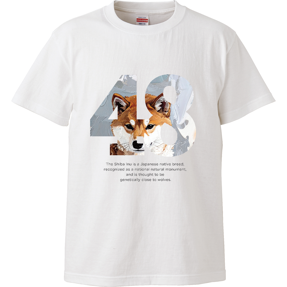 48（シバ）【スネ柴】／柴犬 Tシャツ［5.6oz  High］