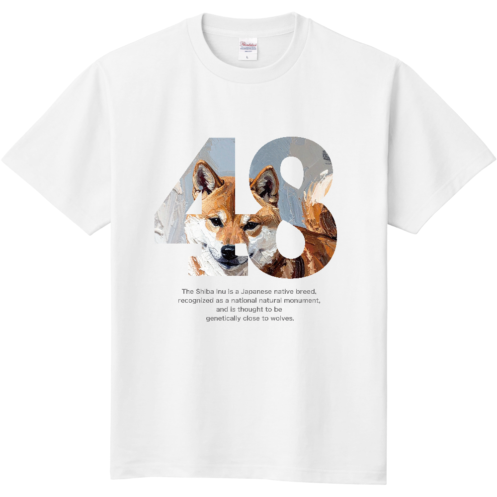 48（シバ）【やんのか柴】／柴犬 Tシャツ［5.6oz］