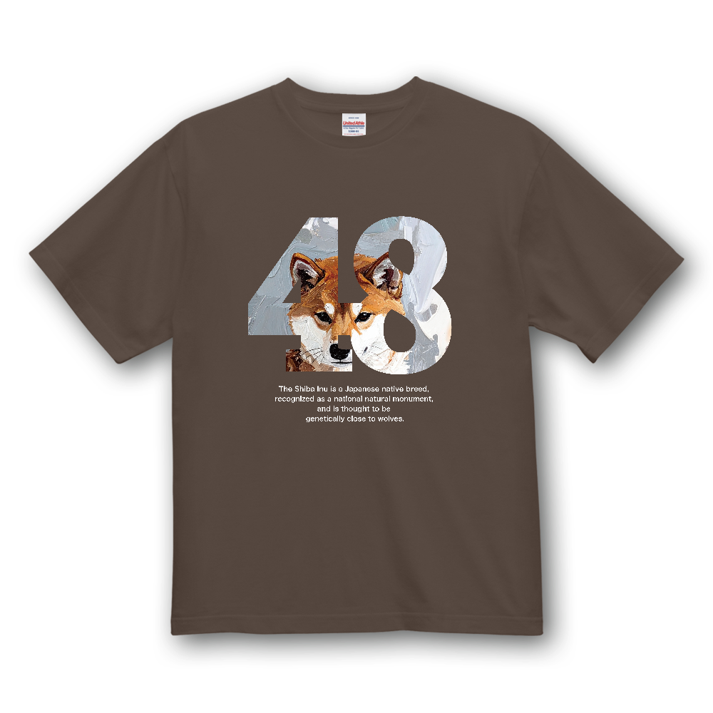 48（シバ）【スネ柴】〈濃色用〉／柴犬 Tシャツ［4.7oz］