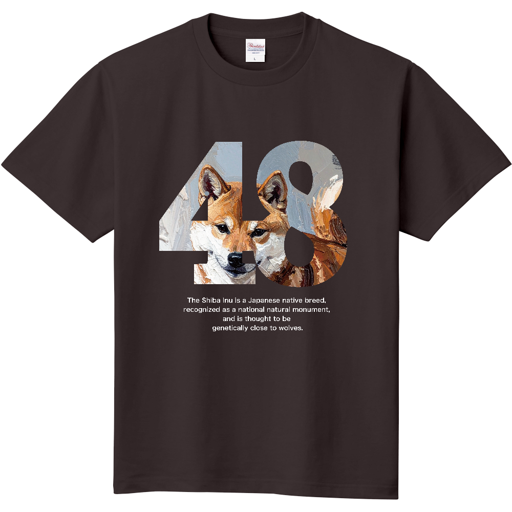 48（シバ）【やんのか柴】〈濃色用〉／柴犬 Tシャツ［5.6oz］