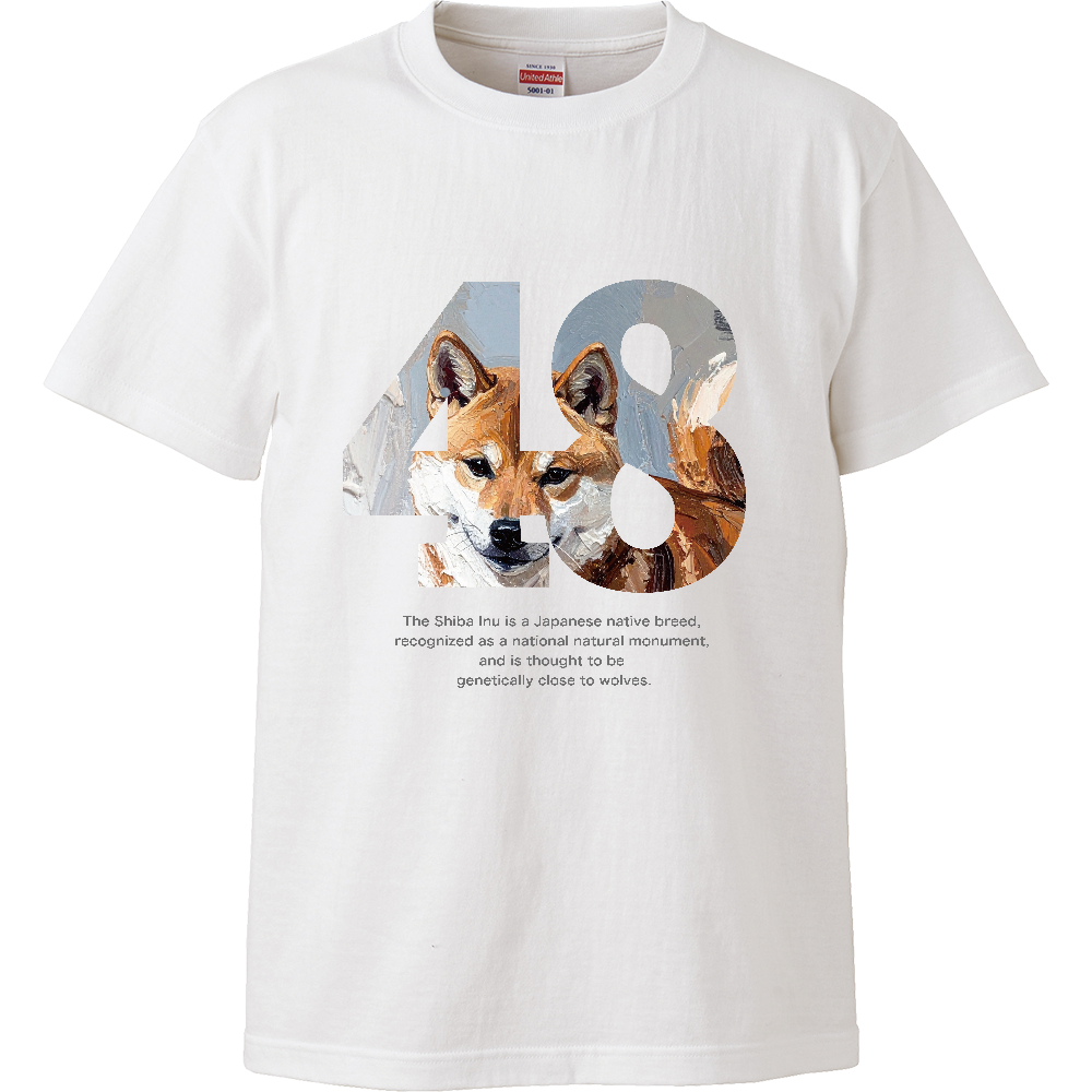 48（シバ）【やんのか柴】／柴犬 Tシャツ［5.6oz  High］