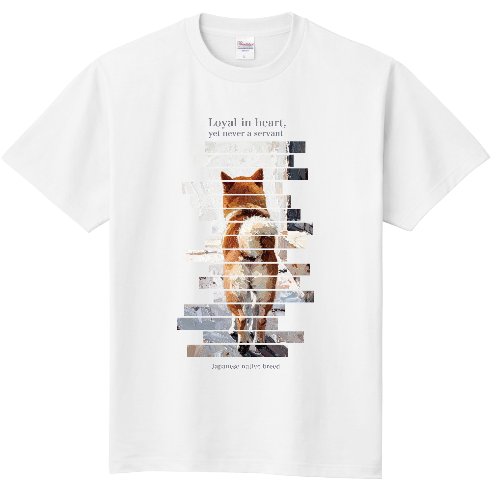 巻尾後ろ姿  【バックシャン柴】／柴犬 Tシャツ［5.6oz］