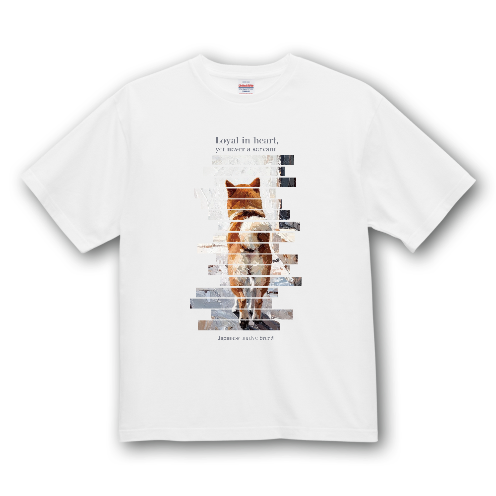 巻尾後ろ姿  【バックシャン柴】／柴犬 Tシャツ［4.7oz］