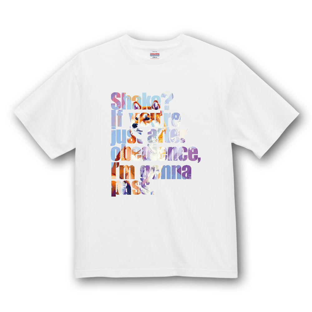 「お手はパスで」【ペイント柴】／柴犬 Tシャツ［4.7oz］
