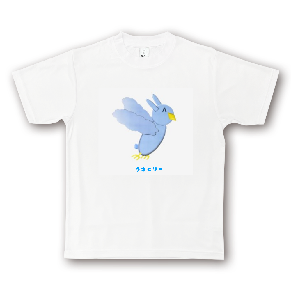 うさとりー　ドライTシャツ