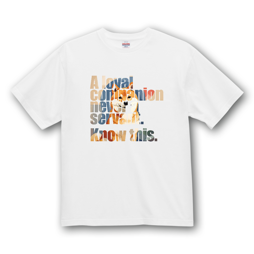 「相棒であって下僕ではない」【レトロポップ柴】／柴犬 Tシャツ［4.7oz］