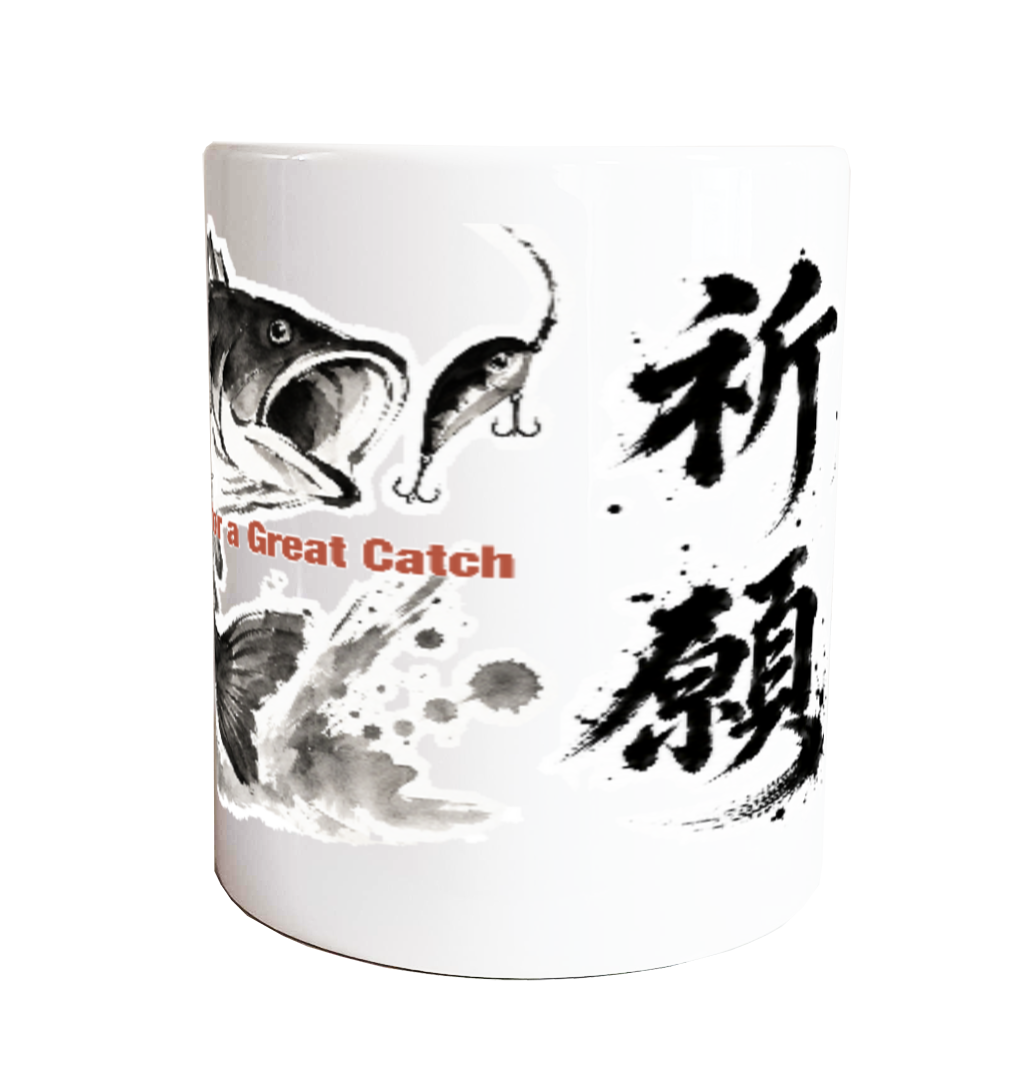 爆釣祈願｜ブラックバス 水墨画風 縁起筆文字マグカップ