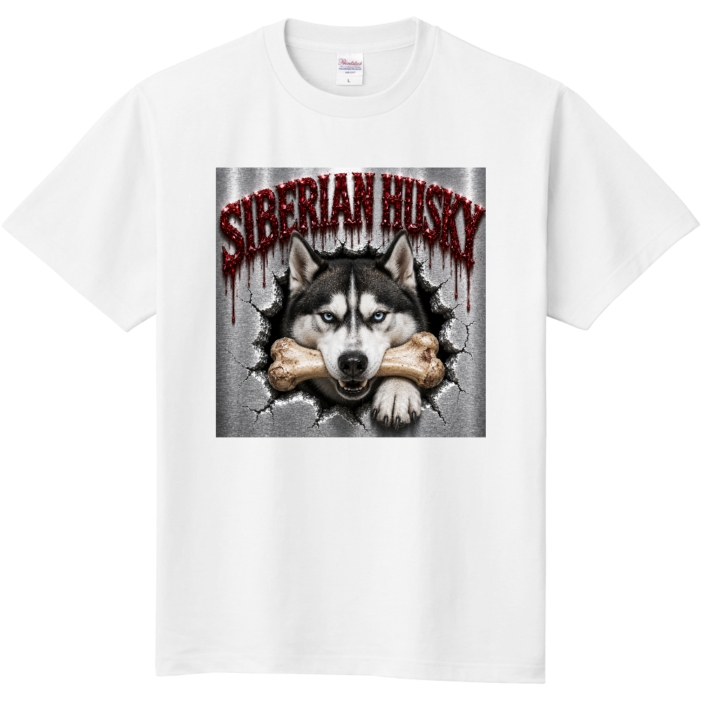 PLATINUM WALL BREAKER – SIBERIAN HUSKY BIG BONE HUNTER – シベリアンハスキー ※大きな骨ガムをくわえたデザインをアピール。